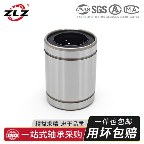 欧标直线轴承批发工厂直销