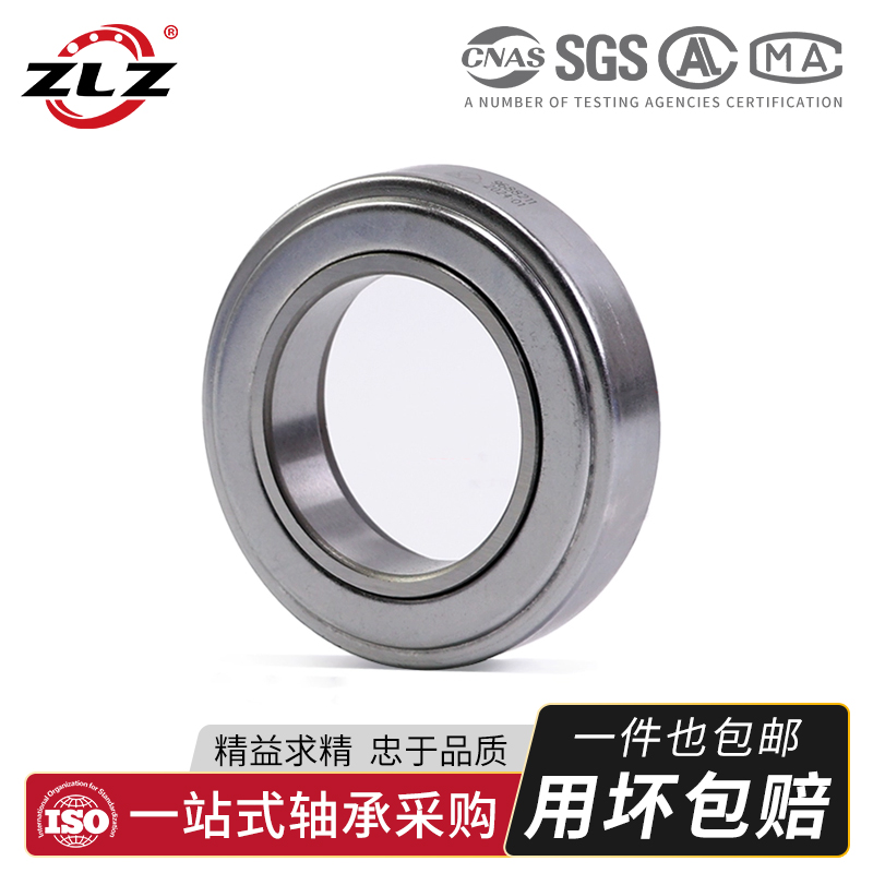 叉车离合器分离轴承 9688211铁流 适用 杭叉 合力龙工柳工3 3.5T