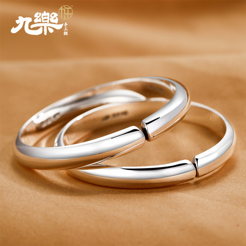 足银999光面开口贵妃手镯