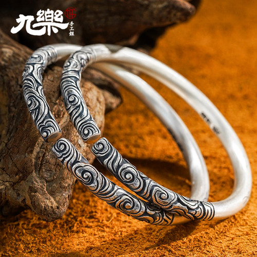 錾刻如意金箍棒情人节礼物手镯