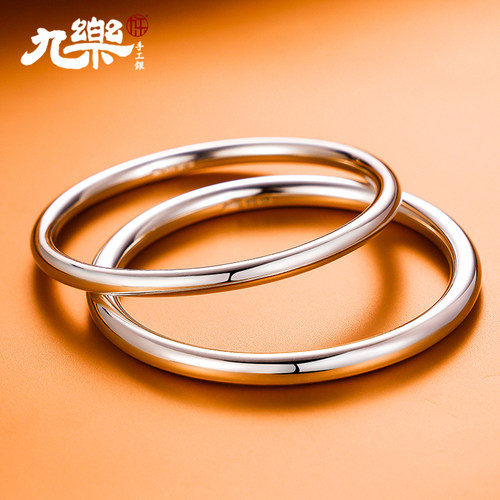 足银999光面素圈手镯女年轻款