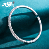 九乐足银999银手镯女手工錾刻古法樱花开口纯银中国风手镯送女友