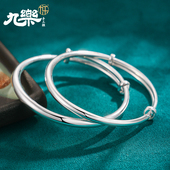 九乐足银999银手镯女年轻款 小众设计光面实心推拉银镯子送女友礼