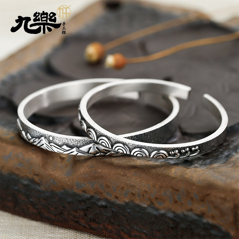 九乐足银999山盟海誓男女情侣手镯复古时尚国潮银镯子送女友礼物,饰品/流行首饰/时尚饰品新,银饰手镯,淘宝优惠券,粉丝福利购,淘宝优惠卷
