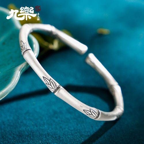 九乐开口竹节实心送女友银手镯
