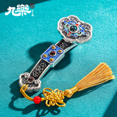 九乐足银999复古镶珠吉祥如意烧蓝摆件精致中式 国风手把玩件送礼