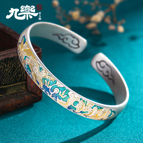 足银999珐琅龙凤呈祥手镯