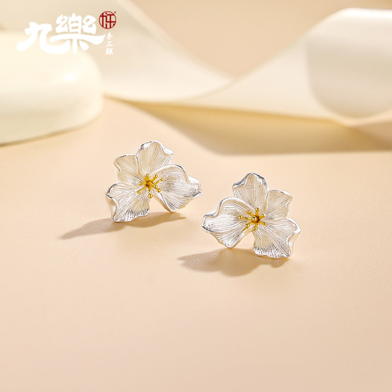九乐足银990银耳环女花样年华古法电金梅花耳钉新中式耳饰送女友