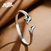 九乐999纯银狐狸手镯女时尚 开口小众实心气质森系简约镯送女友礼