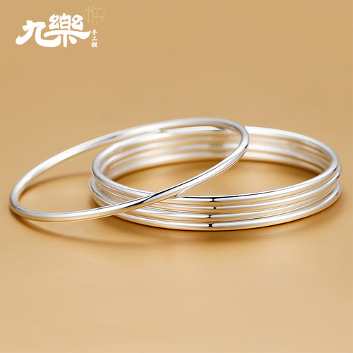九乐999纯银手镯女光面实心简约