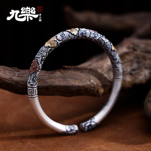 九乐999银手镯女开口立体梅花