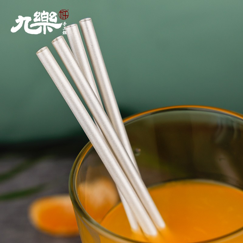 九乐吸管珍珠奶茶使用便携式足银