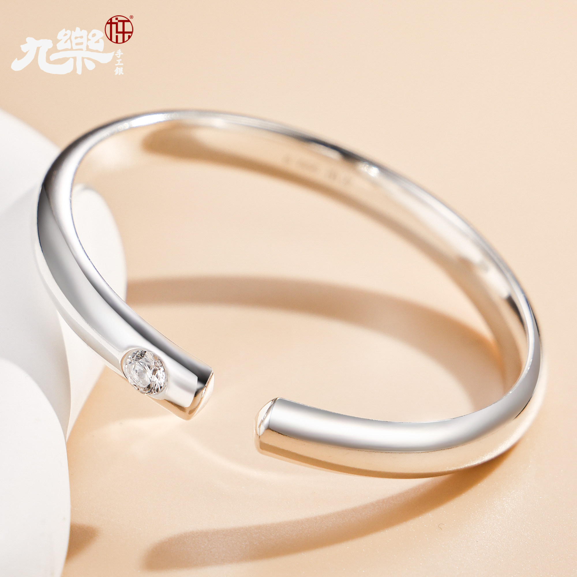 九乐足银999银手镯女光面开口点钻泥鳅背贵妃纯银镯子送女友礼物