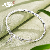 九乐足银999银手镯女年轻款 推拉竹节纯银镯子银手饰小清新简约款