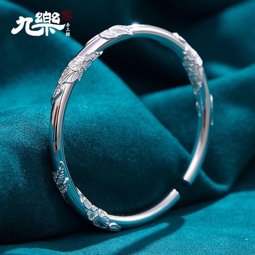 繁花纹理民族风足银手镯送妈妈