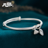 九乐999纯银古法手镯年轻款 两世欢推拉银镯莲子莲蓬手环送女友礼