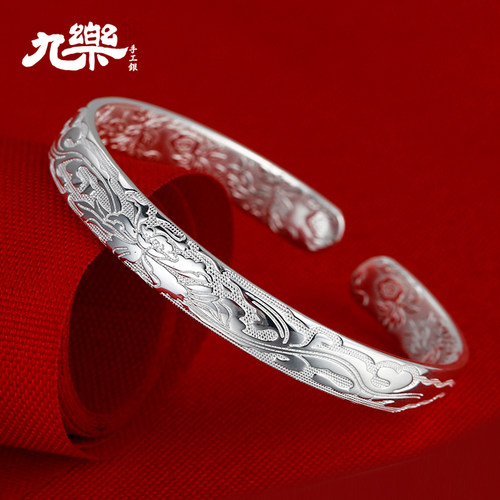 足银999繁花似锦开口手镯