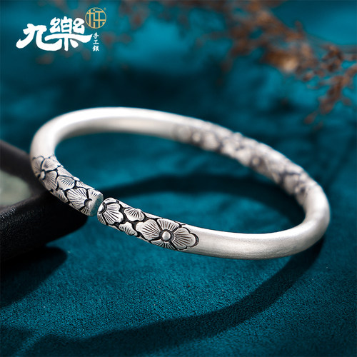 足银999錾刻银手镯九乐复古女