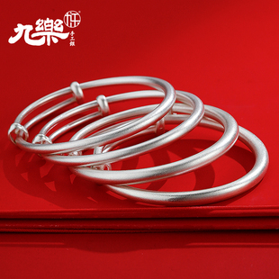 九乐999足银手镯女宝宝推拉亲子款 纯银镯子婴儿周岁满月百日礼物