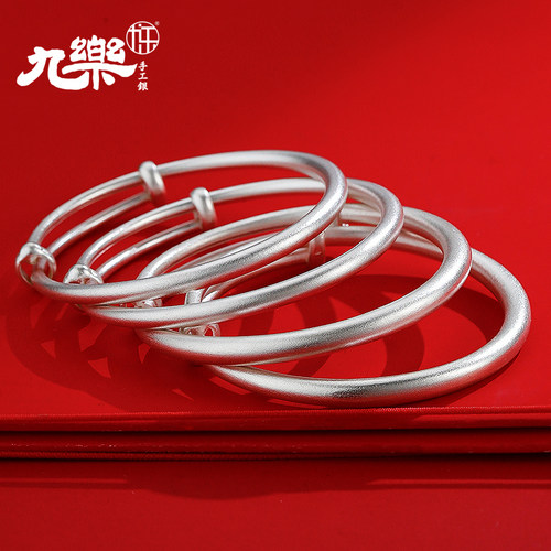 足银999古法推拉手镯女