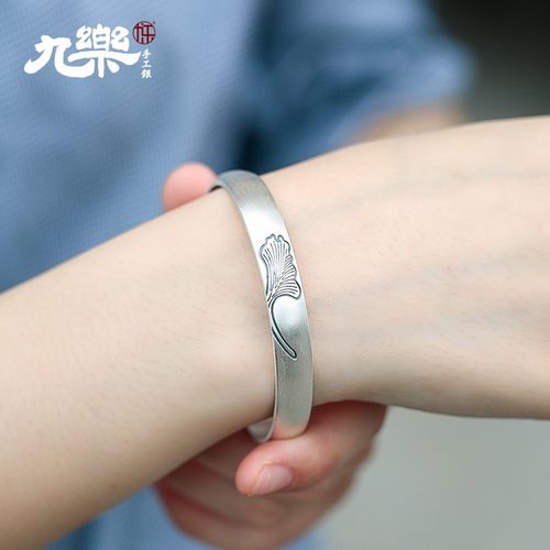 纯银手镯 妈妈款