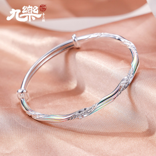 九乐足银999七彩麻花手镯