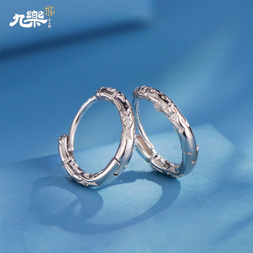 S925纯银金箍棒耳扣一对