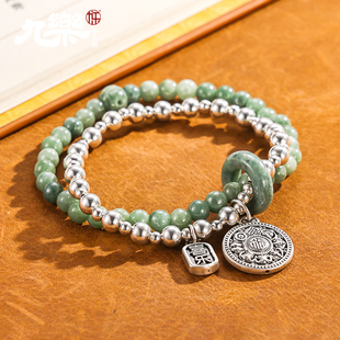 九乐S925纯银双层光珠手串女翡翠喜乐圆珠手串新中式 首饰送女友礼