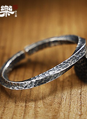 九乐999银镯子男士锤纹送男友