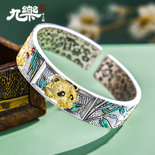 九乐足银999银手镯女锤纹做旧镀金熊猫探春珐琅吉言手镯送女友礼