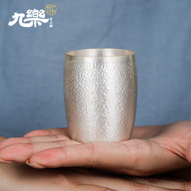 九乐999纯银小马克杯素银锤纹银茶杯子办公室银杯夏季小啤酒银杯