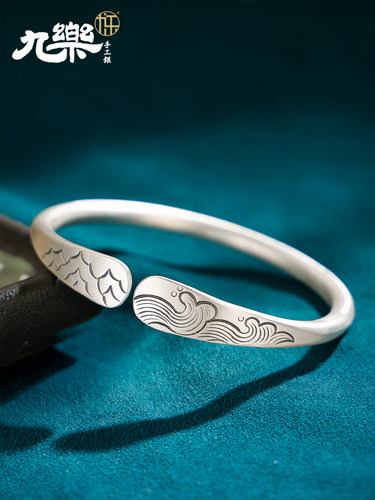 足银999纯手工錾刻山海手镯