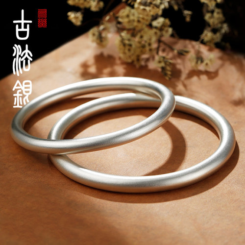九乐古法传承银手镯女小众