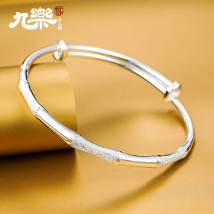 九乐足银999竹节手镯女磨砂实心年轻款 纯银节节高升银镯送女友礼