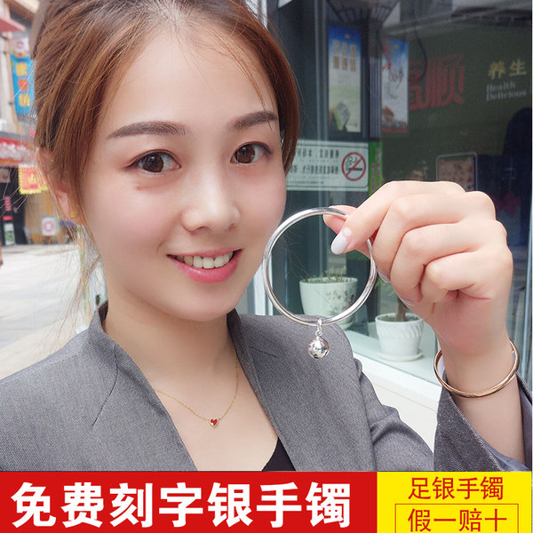 九乐 999纯银手镯 22g 含银球吊坠 天猫优惠券折后￥144起包邮（￥159-15）