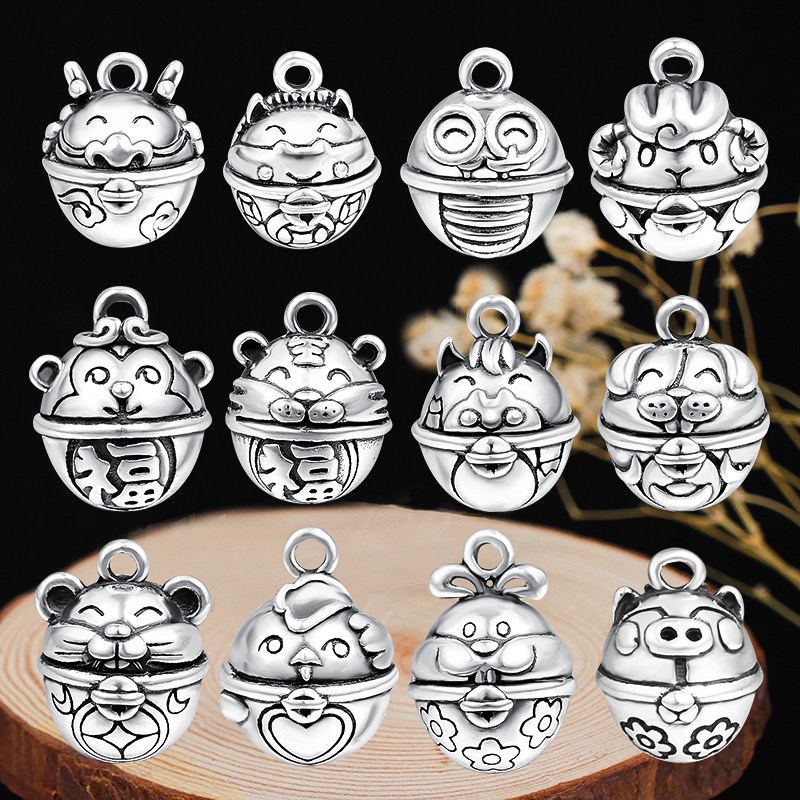 九乐足银银吊坠十二生肖