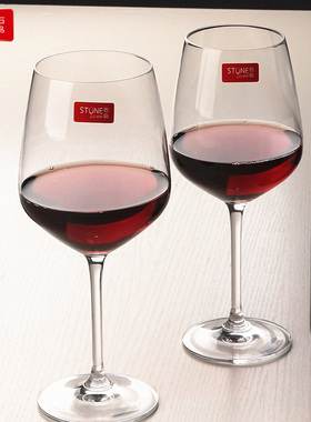 石岛欧式水晶玻璃高脚杯套装家用红酒杯葡萄酒杯醒酒器创意酒具
