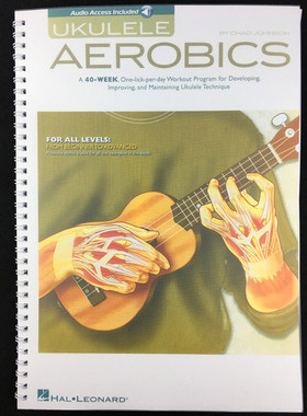 U谱 尤克里里指弹训练ukulele aerobics 40周指法训练教学