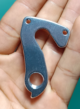 适合 艾伦德Totem自行车尾勾吊耳Haibike Winora永久凤凰后拨尾钩