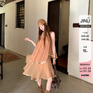 JINLI锦里'流光织梦'亮片拼接半身裙夏季吊带背心法式雪纺套装女