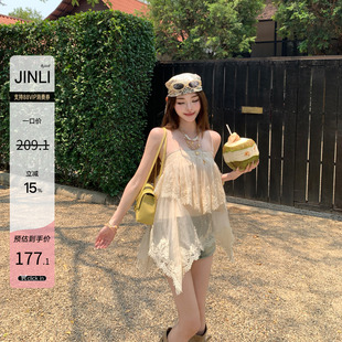 JINLI锦里'自带柔光buff'夏仙气上衣重工多层睫毛蕾丝吊带背心女