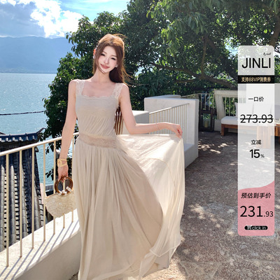 蕾丝吊带连衣裙女温柔风显瘦长裙