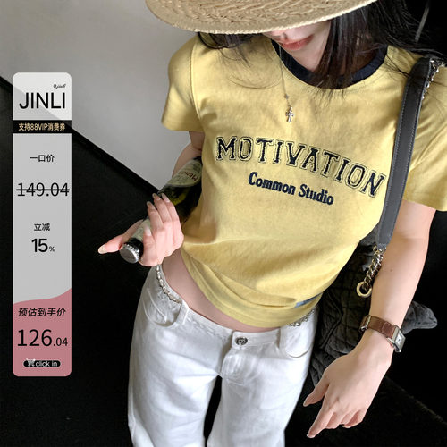 酷girl！韩式字母短袖T恤女夏季
