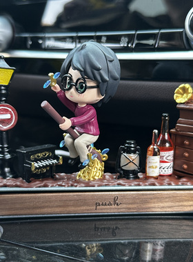 泡泡玛特哈利波特临时停车挪车电话号码实木卡通车载摆件车内饰