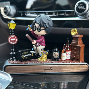 泡泡玛特哈利波特临时停车挪车电话号码实木卡通车载摆件车内饰