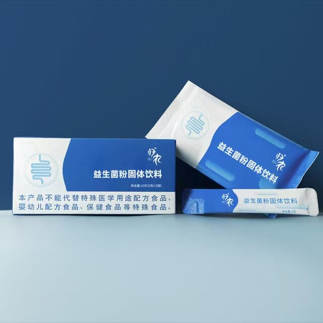 归农益生菌4大核心作用