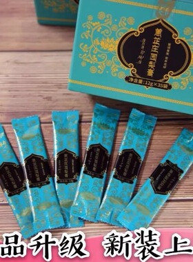 归农金川蕙芷庄园雪梨膏袋装无冰糖无添加剂12g/袋*35袋产地直发