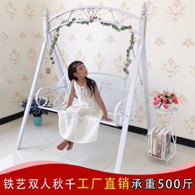 满407.88元可用8.16元优惠券庭院秋千摇椅花园家用情侣休闲室内大人摇摇椅吊椅别墅坐椅欧式.