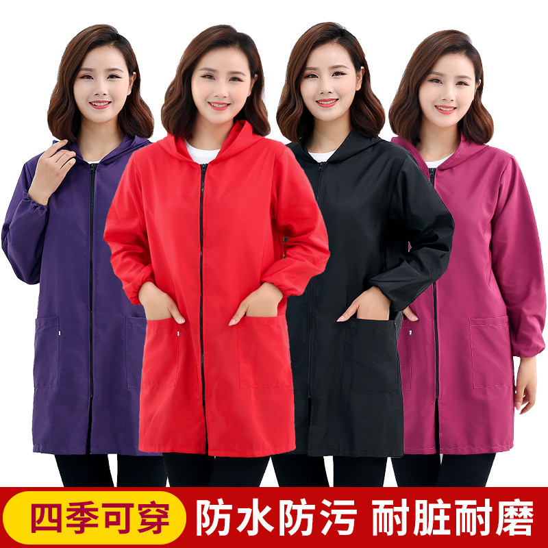 长袖防水防油罩衣大人厨房家用时尚做饭围裙女外套护衣工作服薄款,家庭/个人清洁工具,围裙,淘宝优惠券,粉丝福利购,淘宝优惠卷