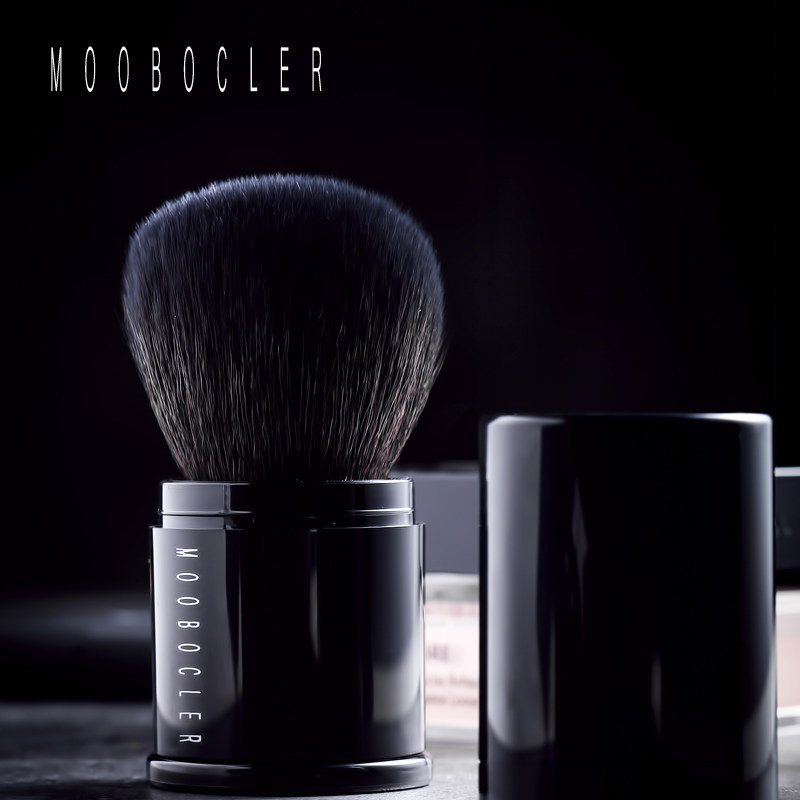 wool Portable Loose paint Powder Brush Large Telescoping blusher brush Powder Brush Animal hair Makeup Brushesin the Makeup/Perfume/Beauty tools , Other Beauty Tools , Brushes  category - from Buy2taobao.com to provide professional Taobao agent buy service